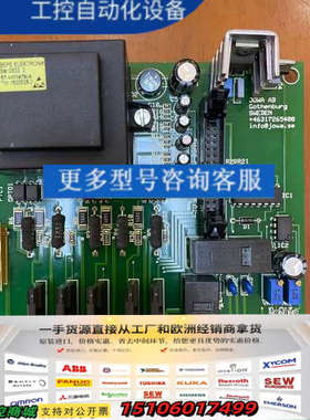 JOWA INTERFACEBOARD VER.H INTE议价