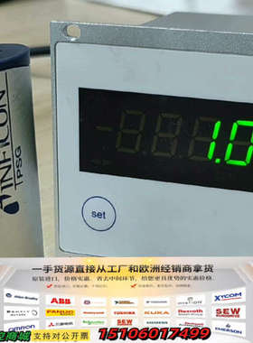 英福康PGD400+PSG500真空计，成色如图，功能完好。议价