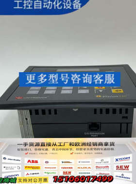 UNITRONICS V230-13-B20B议价