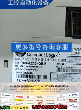 1769-L32E-QB1B  橙色一般，功能正常，超议价