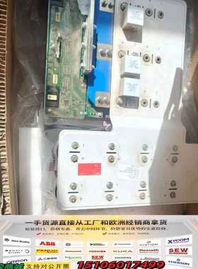 HICONICS合康BUS-1006-0720-022风电整议价