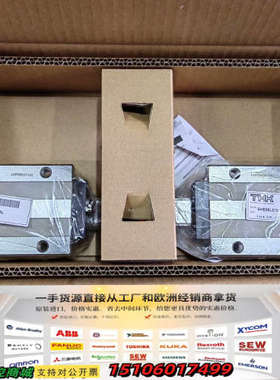 THKSHS30LC1UU+280L直线导轨滑块 数议价