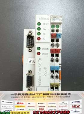 WAGO 750-304 InterBus模块，件，成色议价