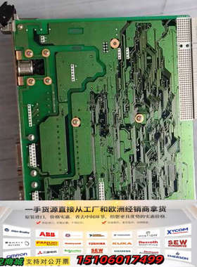 主板    N1F8SC1B  FK8000-050G  F议价