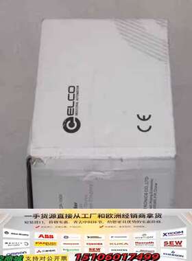 宜科ELCO编码器EB58D9-L5CR-1000议价