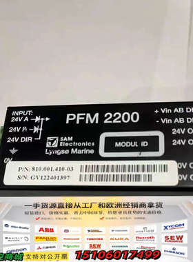 绿色PLC模块，带黑色显示屏，接口完整，功能正常。适用于工业议