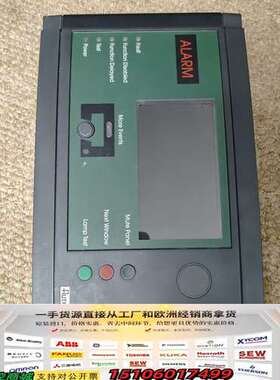 Autronica火灾报警控制屏，BV320/BU320，V议价