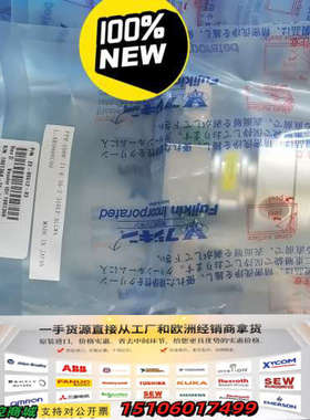 FUJIKIM，FPR-UDDF-71-6.35-2-316议价