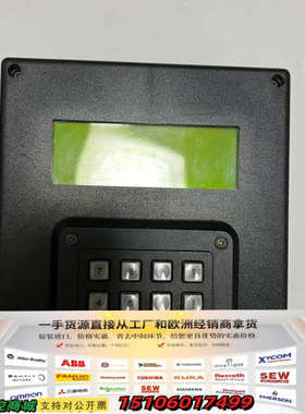 CORRPRO控制器 高效智能议价