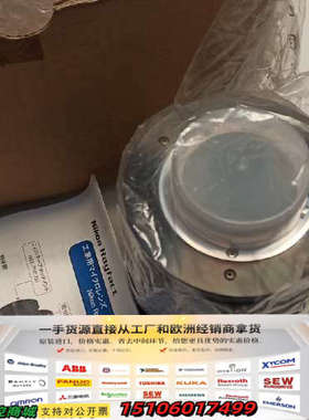 OVM5024MN  Rayfact  RJ90mmF4工业议价