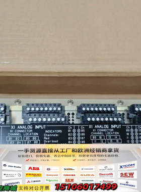 KONGSBERG 康士伯 RAI16xe模块议价