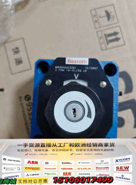 力士乐Rexroth调速阀R900423261，2FRM10议价