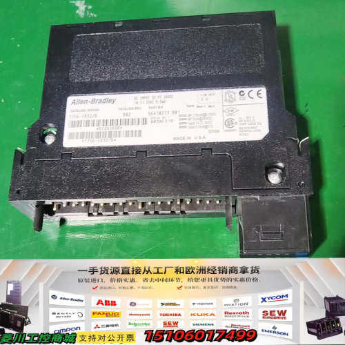 AB模块 1756-IB32/B，DC输入32点24V，实物议价