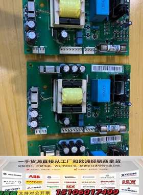 APOW-01C APOW-11C ABB800变频器电源板议价