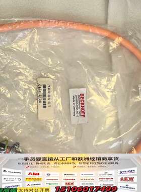 倍福BECKHOFF倍福ZK4500-004-0010议价