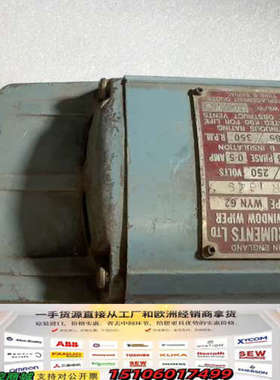 英国Wynstruments WYN62船用窗启电机，20V议价