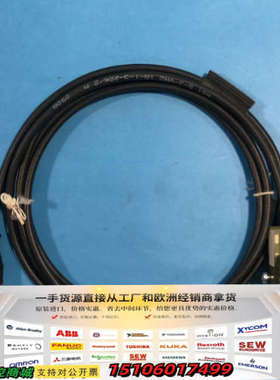 隆堡自动化RST 5-3-VAD 1A-1-3-226/2M议价