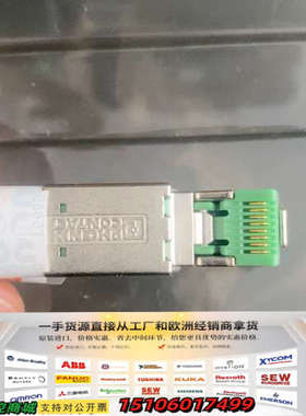 CUC-IND-C1ZNI-S/R4IP8  1421126议价