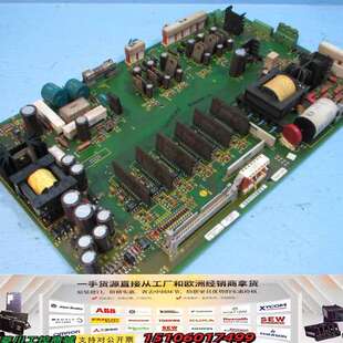 AB1336变频器主板1336-BDB-SP720 (74101-399-51)現貨議價商品议