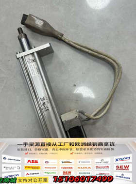 电缸  LEY16B-100MU，，实物拍议价