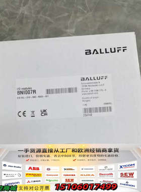 巴鲁夫BALLUFF模块，型号BNI007R，BNI IOL议价