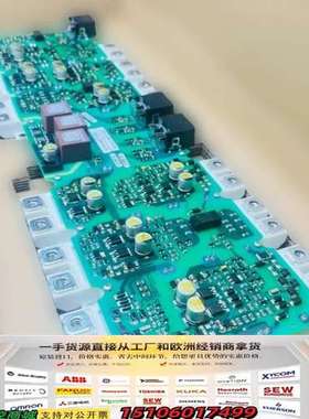 A5E36717808  A5E00714562  A5E0议价