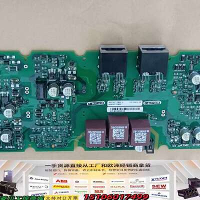 A5E00714562  A5E00714561  A5E0议价