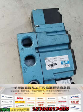 MAC电磁阀6331D-351-PM-591DA 380议价