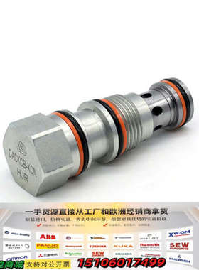 液压平衡阀CBCA-LHN/CBBC-LHN/PBFBLAN议价