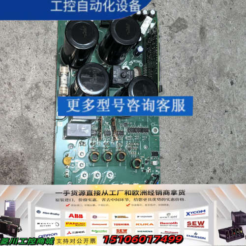 ABB电源驱动板，型号RINT-5311C，来自ACS系列，议价