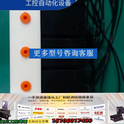 普顿流体技术10连体电磁阀，10通阀，十通阀VPF10-NC议价
