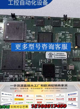 DATAPATH VisionRGB-E2S议价