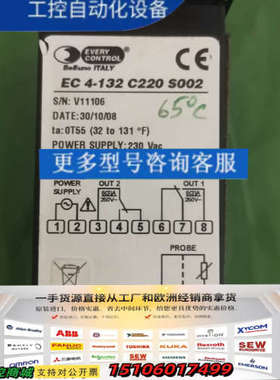 件—EVCO美控温度控制器，EC 4-132 C22议价