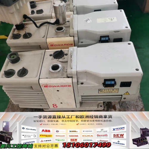 爱德华RV8真空泵，功能完好，真空度稳定在1帕左右。设备议价