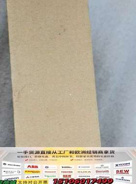 梅特勒InPro7001/225-VP,梅特勒5200199议价