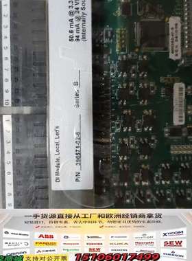 美国BB模块 Controlwave ，型号396571-0议价