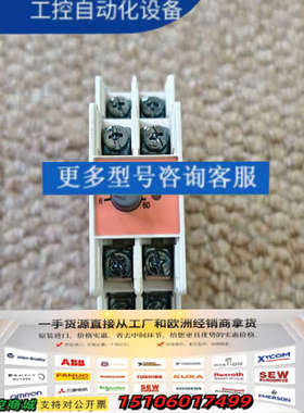 MITSUBISHI SOLIDSTATE TIMER三菱固议价