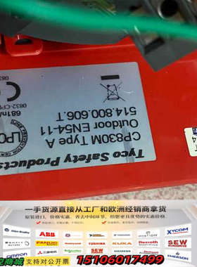 TYCO泰科 CP830M火灾报警按钮，议价