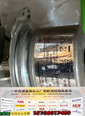 SEW编码器EK8R，OG77RN1024，实物拍摄议价
