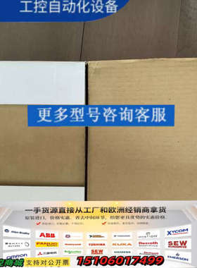 3.大发油雾传感器，05866-001MD-SX ，成色议价