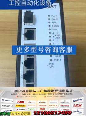 Diatrend Corp DEH-GTX5AT议价