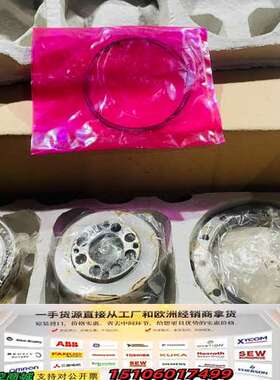 哈默纳科减速机，型号CSF-25-120-2A-GR-SP，议价