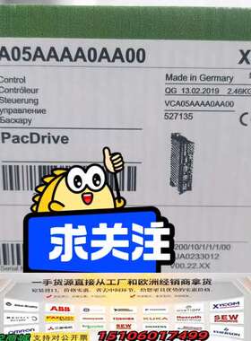 VCA05AAAA0AA00议价