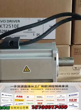 MSM022A1EU  MSM022A1E 伺服电机 供议价