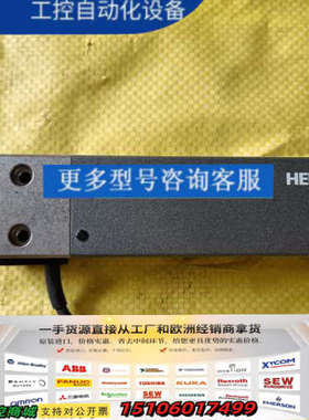 MT 60K ID359341-04 海德汉HEIDEN议价