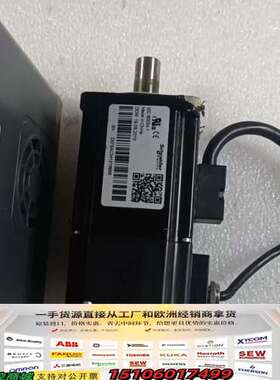 ‘伺服电机 一套多一驱动|LXM26DU01M议价