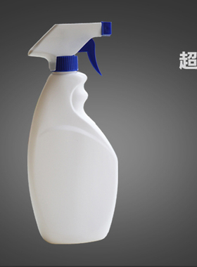 喷雾瓶500ml白色喷瓶月亮喷水壶扁喷瓶液体喷雾瓶毫升分装喷枪