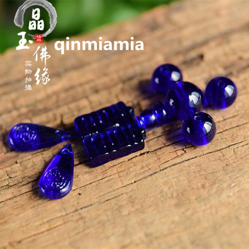 宫廷老琉璃十八子套装散珠 diy双喜背云三通搭配菩提108佛珠配饰