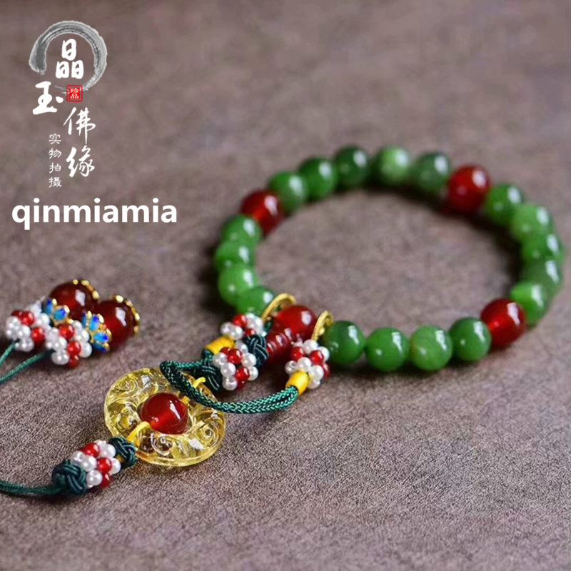 延禧攻略琉璃十八子手串皇后同款