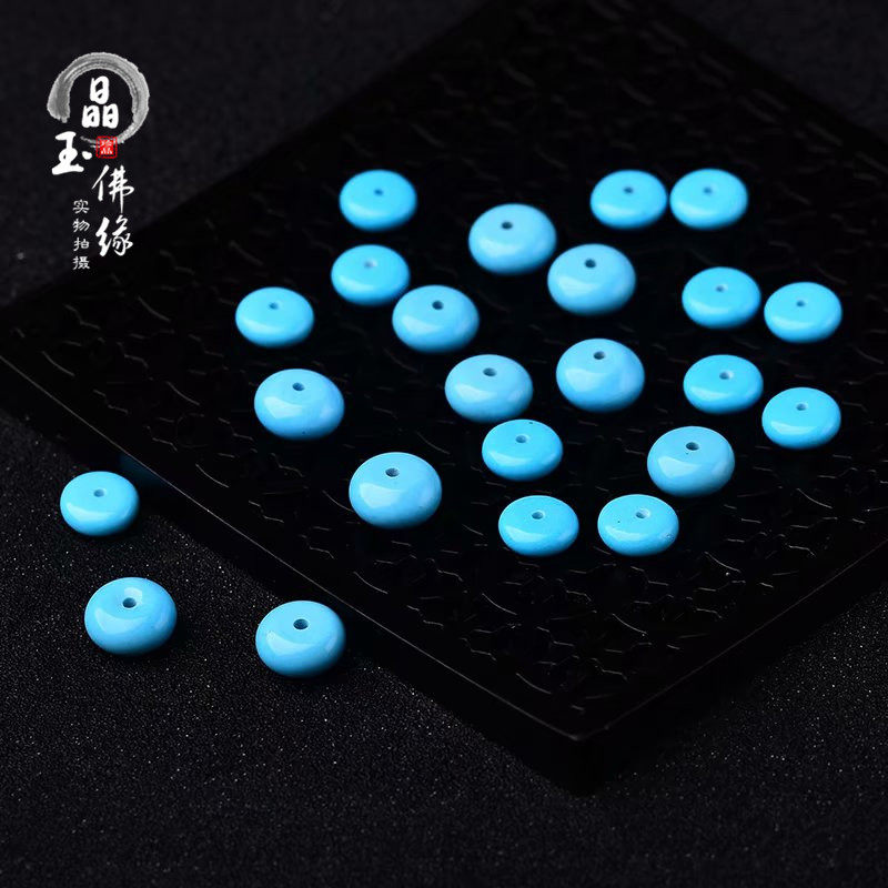 diy原矿手串金刚星月菩提散珠